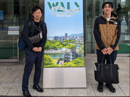 WALS Conference 2025