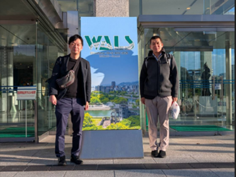 WALS Conference 2025